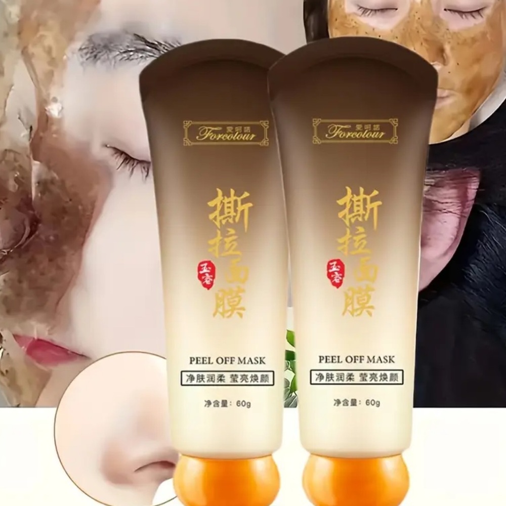 One Plant Based Gentle Peel Off Mask With Spoon Womens' Skincare NIP